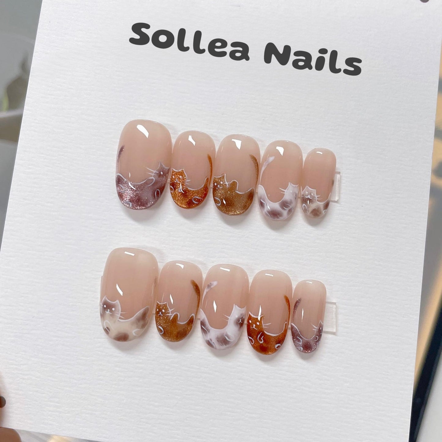 Cat Swirl Nails